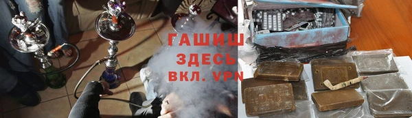 прущие грибы Алексин