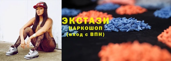 PSILOCYBIN Козловка