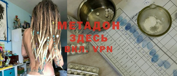 мефедрон Алзамай