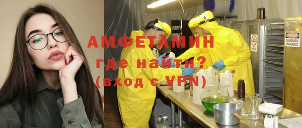 apvp Кодинск