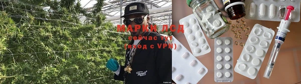 мефедрон Алзамай