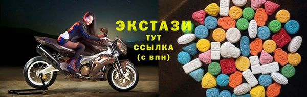 мефедрон VHQ Елабуга