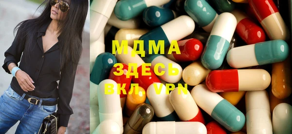 мефедрон Алзамай