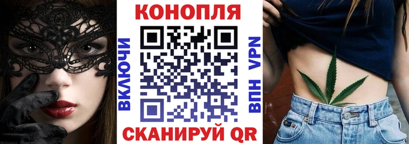 ссылка на мегу ссылки Лениногорск МАРИХУАНА VHQ
